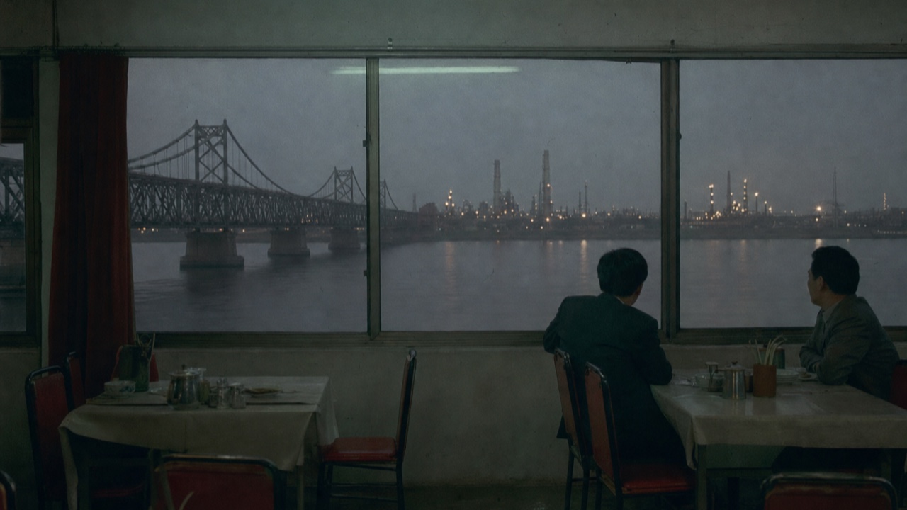 영변 3화 제4장 두 번째 이름 — 헤더컷